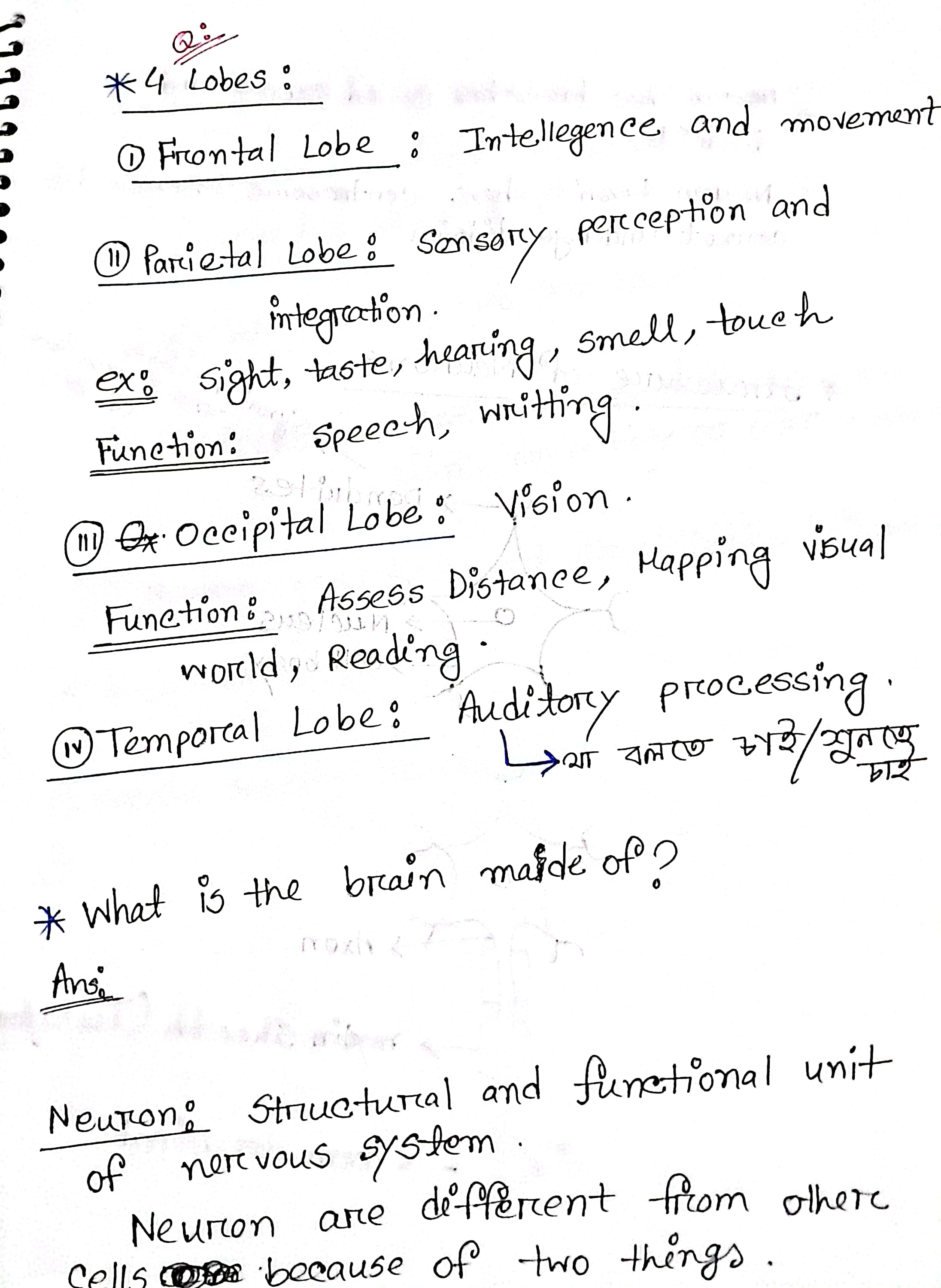 Hand Notes Page 11